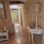 Le Logis De La Lande 게스트하우스