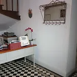 게스트하우스 Le Logis De La Lande 3*